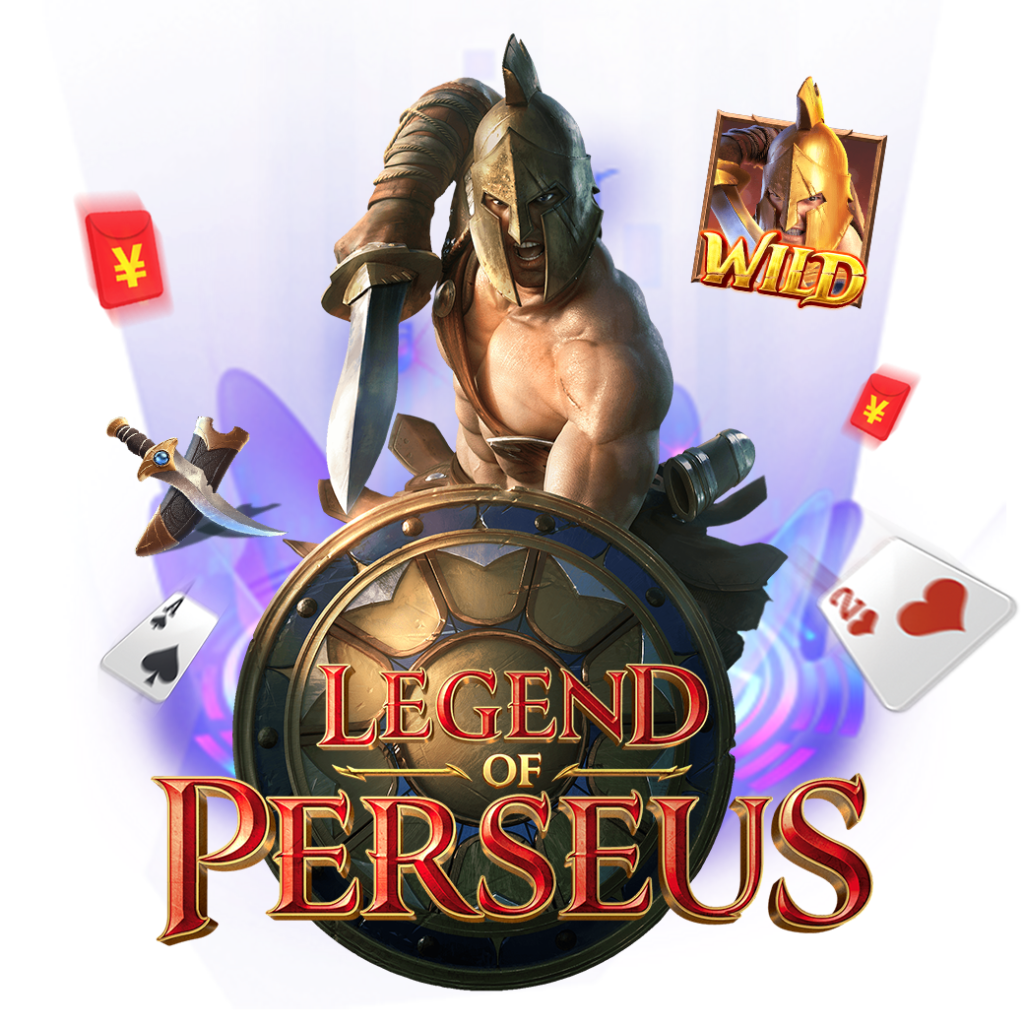 legend of Perseus