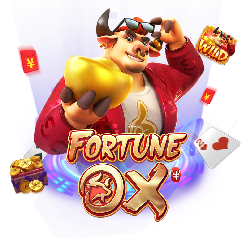 fortune ox