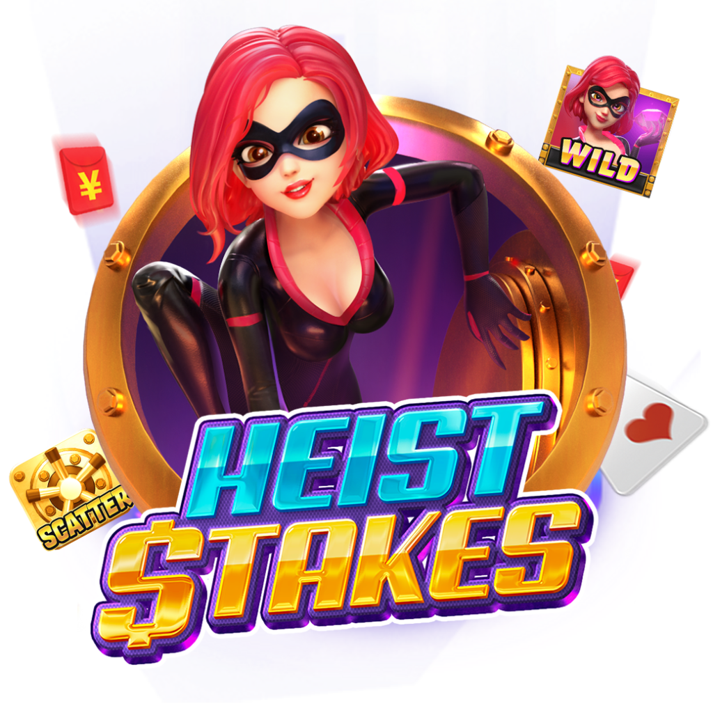 Heist Stankes