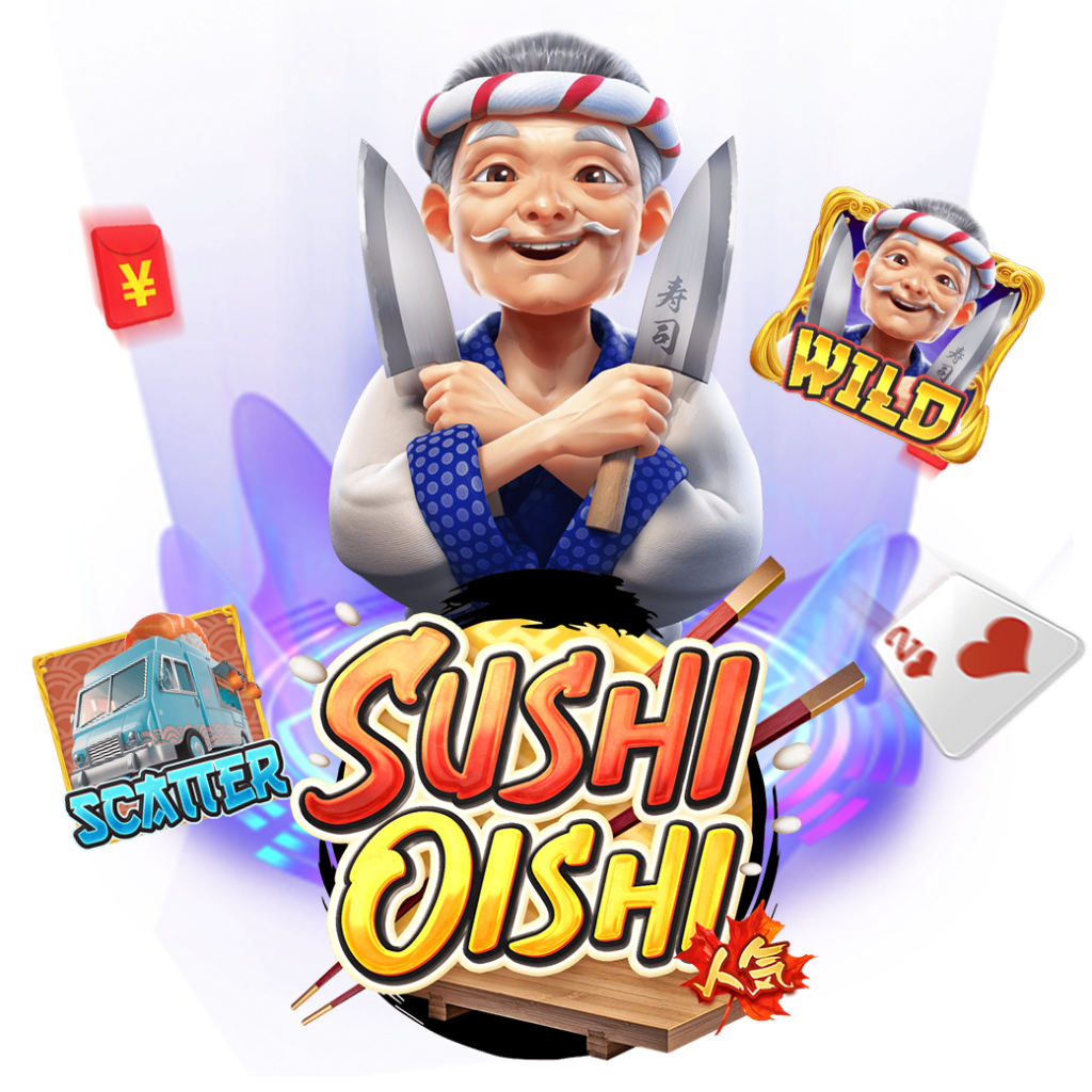 Sushi Oishi